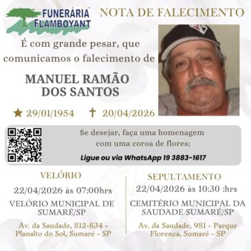 MANUEL RAMÃO DOS SANTOS